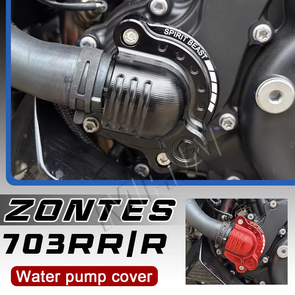 Защитный декоративный кожух для трехцилиндрового водяного насоса ZONTES 703RR 703R, персонализированный аксессуар для двигателя
Защитный декоративный кожух для трехцилиндрового водяного насоса ZONTES 703RR 703R, персонализированный аксессуар для двигателя