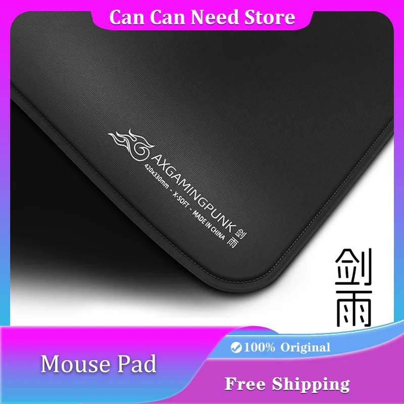AXGAMINGPUNK Gaming Mouse Pad X-SOFT Fine-grained Extra Large Size FPS Esports Mice Mat Gaming Accessories for CS Valorant Gamer
AXGAMINGPUNK Gaming Mouse Pad X-SOFT Fine-grained Extra Large Size FPS Esports Mice Mat Gaming Accessories for CS Valorant Gamer