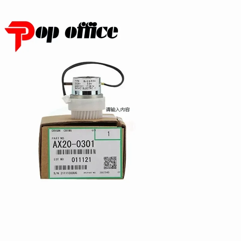 1шт. OEM AX 200301 AX20-0301 Магнитная муфта (25 НМ) для Ricoh 1350 1357 1100 907 906 1107 9000
1шт. OEM AX 200301 AX20-0301 Магнитная муфта (25 НМ) для Ricoh 1350 1357 1100 907 906 1107 9000