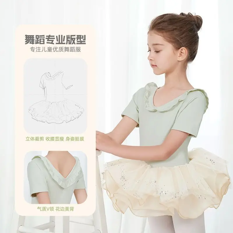 K3O children's dance suit, girls' training suit, summer short sleeved ballet skirt, girls' Chinese dance dance skirt, grading ex
K3O children's dance suit, girls' training suit, summer short sleeved ballet skirt, girls' Chinese dance dance skirt, grading ex