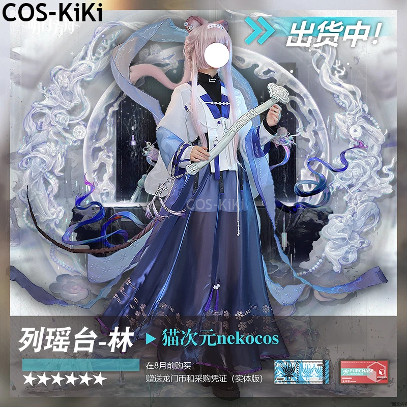 COS-KiKi Arknights Lin игровой костюм элегантное платье униформа косплей костюм Хэллоуин карнавальная вечеринка наряд для ролевых игр женский
COS-KiKi Arknights Lin игровой костюм элегантное платье униформа косплей костюм Хэллоуин карнавальная вечеринка наряд для ролевых игр женский