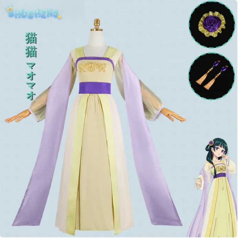 Maomao The Apothecary Diaries season Cosplay Costume Halloween Chinese style Hanfu props accessories set women sweet uniform
Maomao The Apothecary Diaries season Cosplay Costume Halloween Chinese style Hanfu props accessories set women sweet uniform