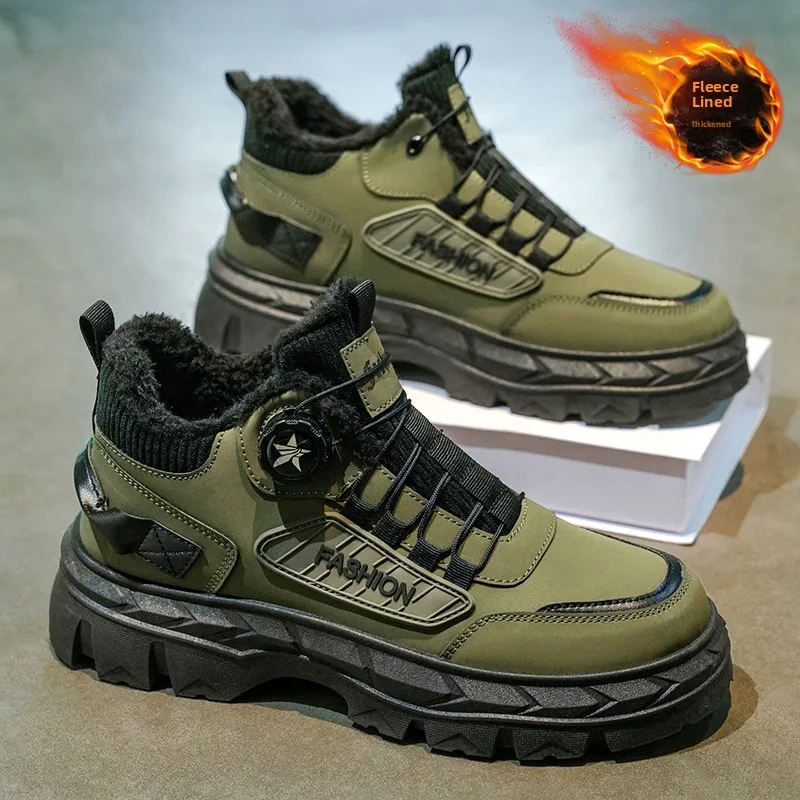 Men's Winter Boots Fleece Lined Thickened Rotating Button Waterproof Anti-slip Sport Snow Cotton Shoes Heightened
Men's Winter Boots Fleece Lined Thickened Rotating Button Waterproof Anti-slip Sport Snow Cotton Shoes Heightened