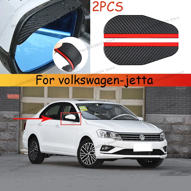 For volkswagen-jetta Car 2PCS Carbon Fiber Sun Visor Shade Cover Car Rearview Mirror Rain Eyebrow Protector Clear Vision
For volkswagen-jetta Car 2PCS Carbon Fiber Sun Visor Shade Cover Car Rearview Mirror Rain Eyebrow Protector Clear Vision
