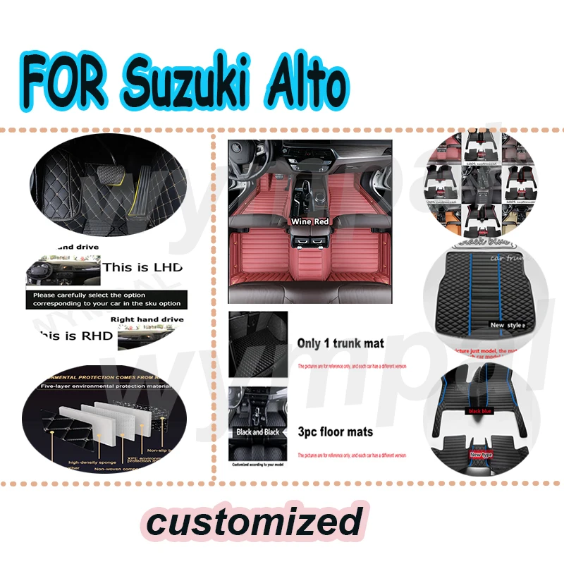 Автомобильный коврик LUXURY для Suzuki Alto HA36S 2015 ~ 2021, коврик против грязи, кожаный коврик
Автомобильный коврик LUXURY для Suzuki Alto HA36S 2015 ~ 2021, коврик против грязи, кожаный коврик