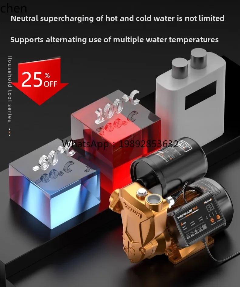 Booster Pump Silent Self-priming Water Pump Solar Pressure Pipeline Pressurized Water Pump
Booster Pump Silent Self-priming Water Pump Solar Pressure Pipeline Pressurized Water Pump