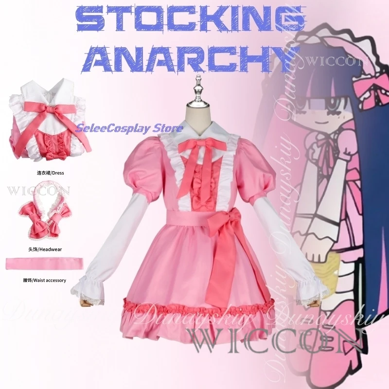 Halloween Panty & Stocking with Garterbelt Anime Stocking Anarchy Cosplay With The Lolita Women Carnival Uniforms
Halloween Panty & Stocking with Garterbelt Anime Stocking Anarchy Cosplay With The Lolita Women Carnival Uniforms