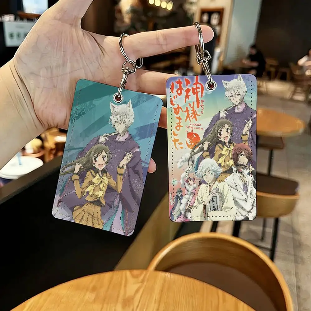 Держатель для карт TV K-Kamisama Kiss, подходит для студентов, для проезда на автобусе, метро, в банке, спортзале, а также для предотвращения потери ключей.
Держатель для карт TV K-Kamisama Kiss, подходит для студентов, для проезда на автобусе, метро, в банке, спортзале, а также для предотвращения потери ключей.