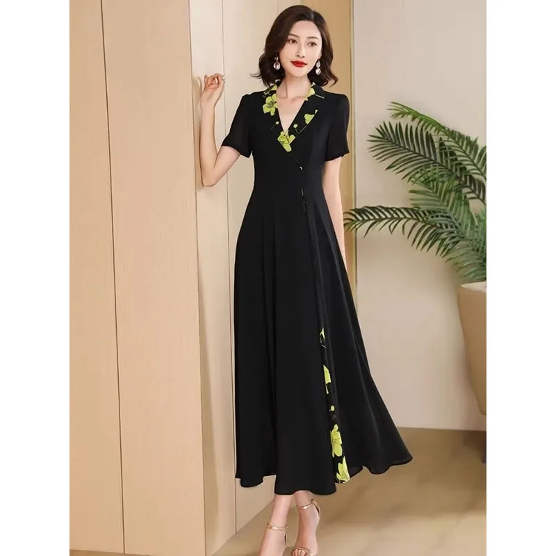 SummerNew Ladies 2024 Stitching Dress Slim New Long Skirt Suit Collar Elegant Fashion Temperament High Waist Print Fashion Skirt
SummerNew Ladies 2024 Stitching Dress Slim New Long Skirt Suit Collar Elegant Fashion Temperament High Waist Print Fashion Skirt