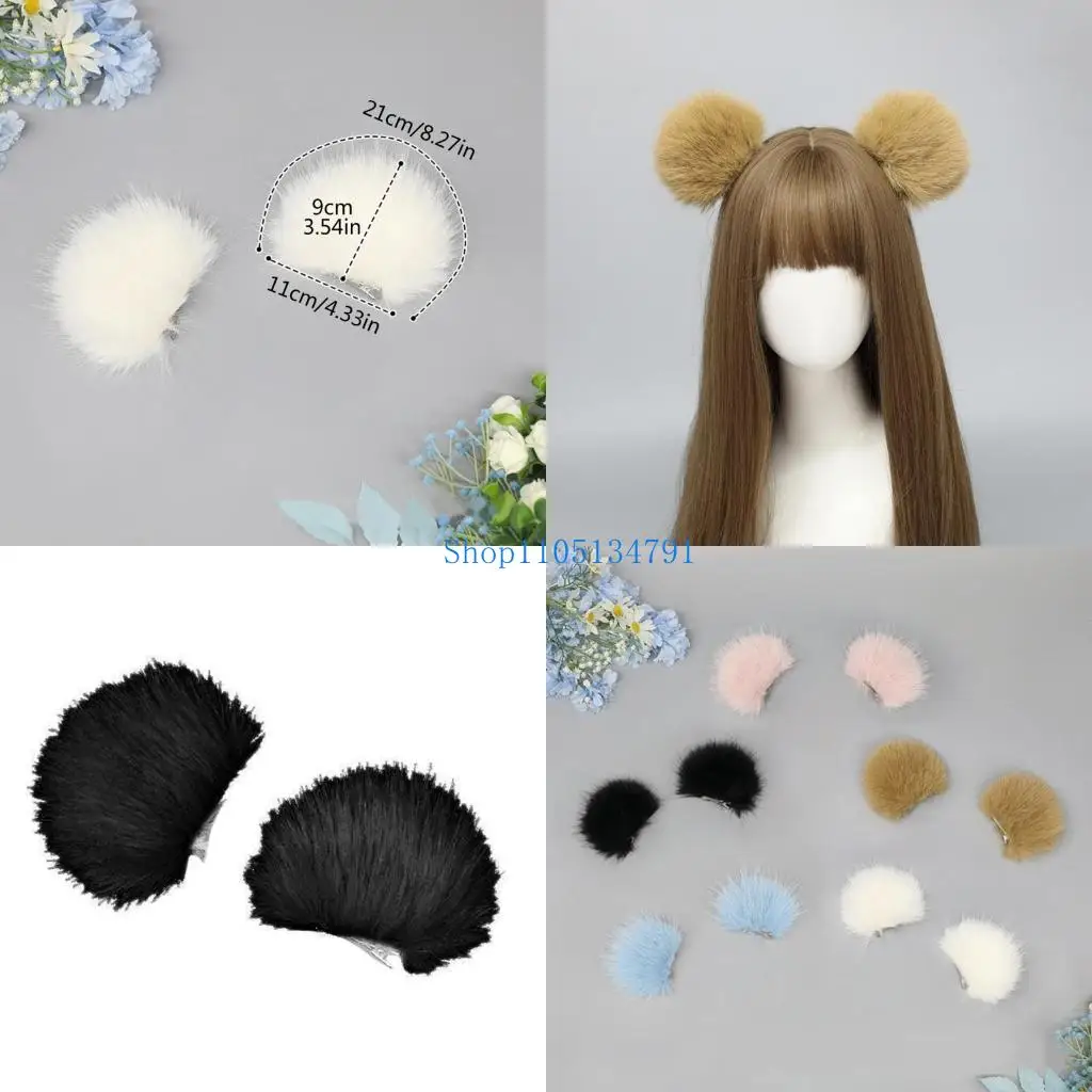 98km Furry Plush Bear Ear Hair Clip Halloween Party Dressingup Hairpin for Costumes
98km Furry Plush Bear Ear Hair Clip Halloween Party Dressingup Hairpin for Costumes