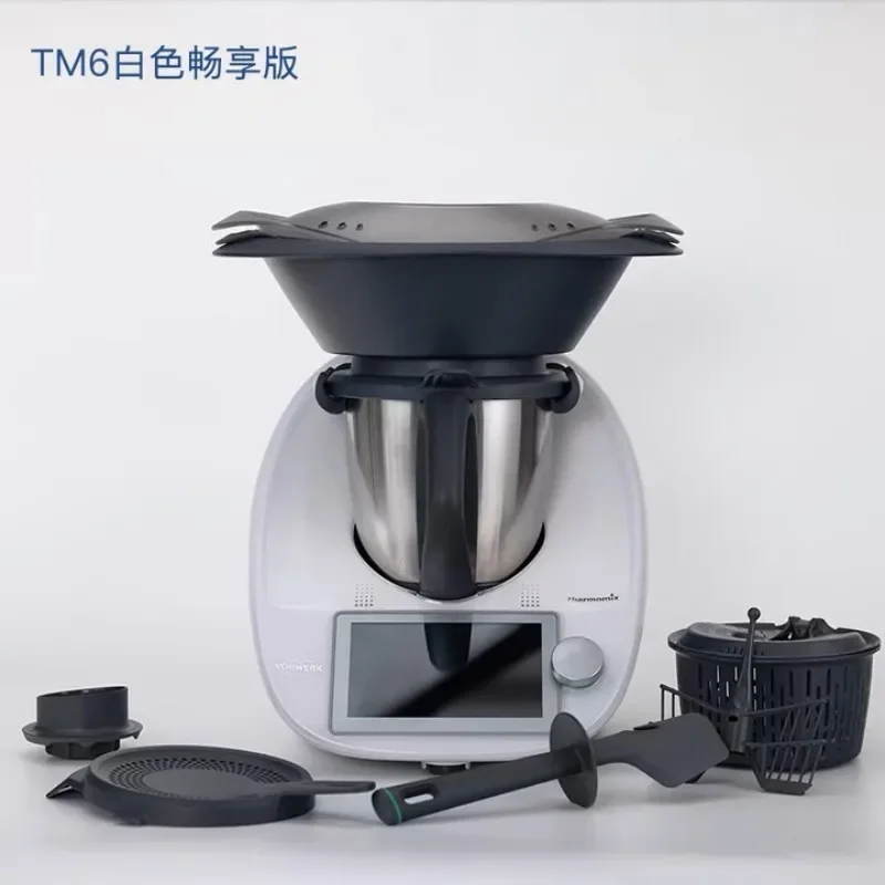 Multifunctional cooking machine household automatic cooking machine, classic version vegetable processor
Multifunctional cooking machine household automatic cooking machine, classic version vegetable processor