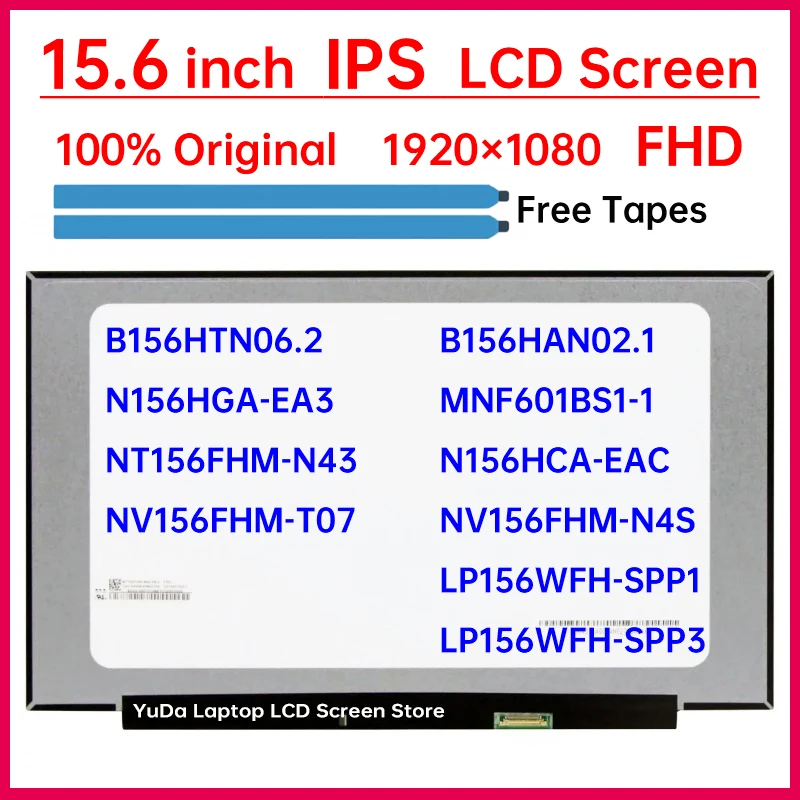 15.6" Laptop LCD Screen For Lenovo ideapad 5-15ALC05 5-15ARE05 5-15IIL05 5-15ITL05 Display Matrix Panel Replacement 1920x1080
15.6" Laptop LCD Screen For Lenovo ideapad 5-15ALC05 5-15ARE05 5-15IIL05 5-15ITL05 Display Matrix Panel Replacement 1920x1080