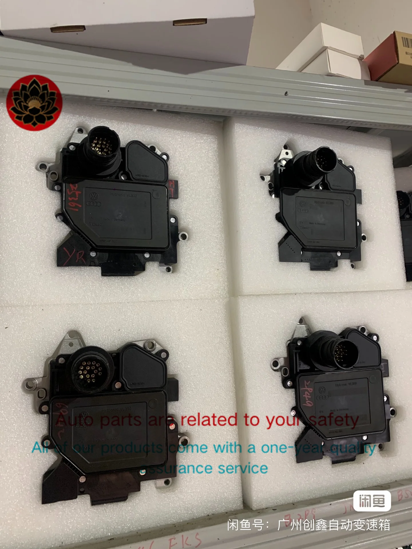 Original 01J927156JG 01J927156HT Transmission Contorl Model A4 A6 CVT 01J TCU CTM Suit For Audi A4 A5
Original 01J927156JG 01J927156HT Transmission Contorl Model A4 A6 CVT 01J TCU CTM Suit For Audi A4 A5