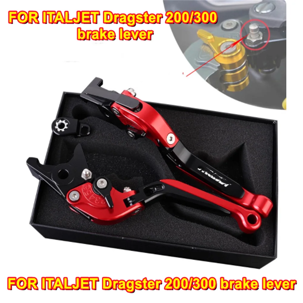 For ITALJET Dragster 200/300 modified brake lever anti-fall handlebar and pull rod accessories Italjet Dragster 200 Dragster 300
For ITALJET Dragster 200/300 modified brake lever anti-fall handlebar and pull rod accessories Italjet Dragster 200 Dragster 300