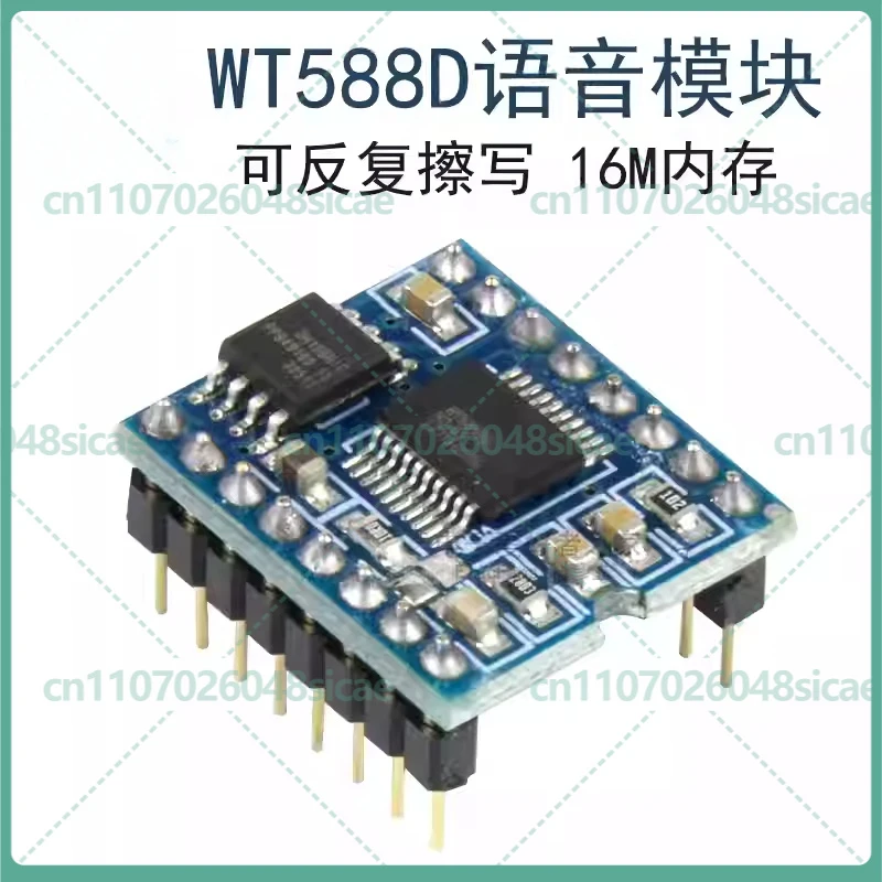 5-25pcs WT588D Voice Playback Module Set Erasable Reusable Download 16M MCU Chip Serial Control Board
5-25pcs WT588D Voice Playback Module Set Erasable Reusable Download 16M MCU Chip Serial Control Board