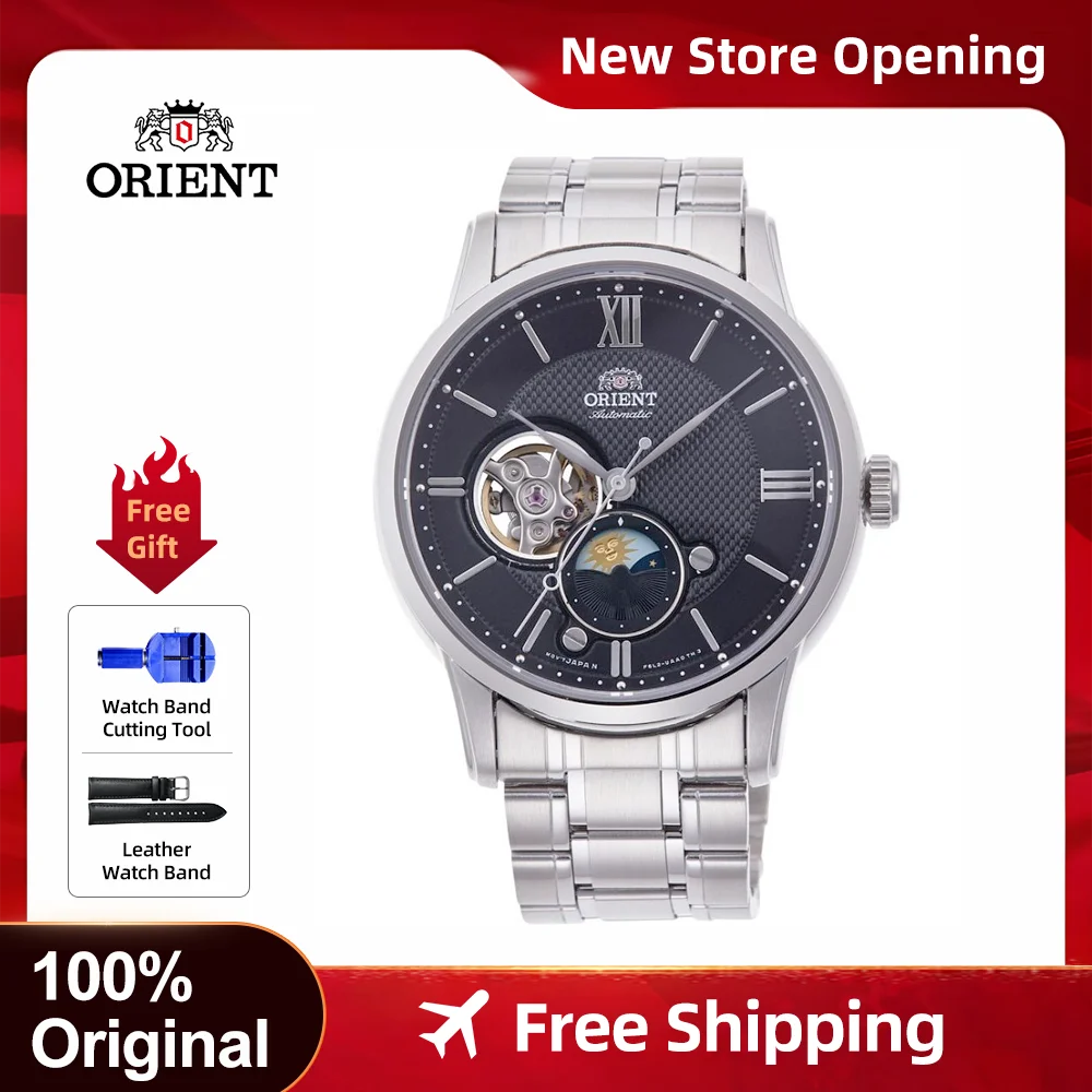 Orient Japanese original men's watch Waterproof Luxury business watch Sapphire glass Stainless Steel
Orient Japanese original men's watch Waterproof Luxury business watch Sapphire glass Stainless Steel