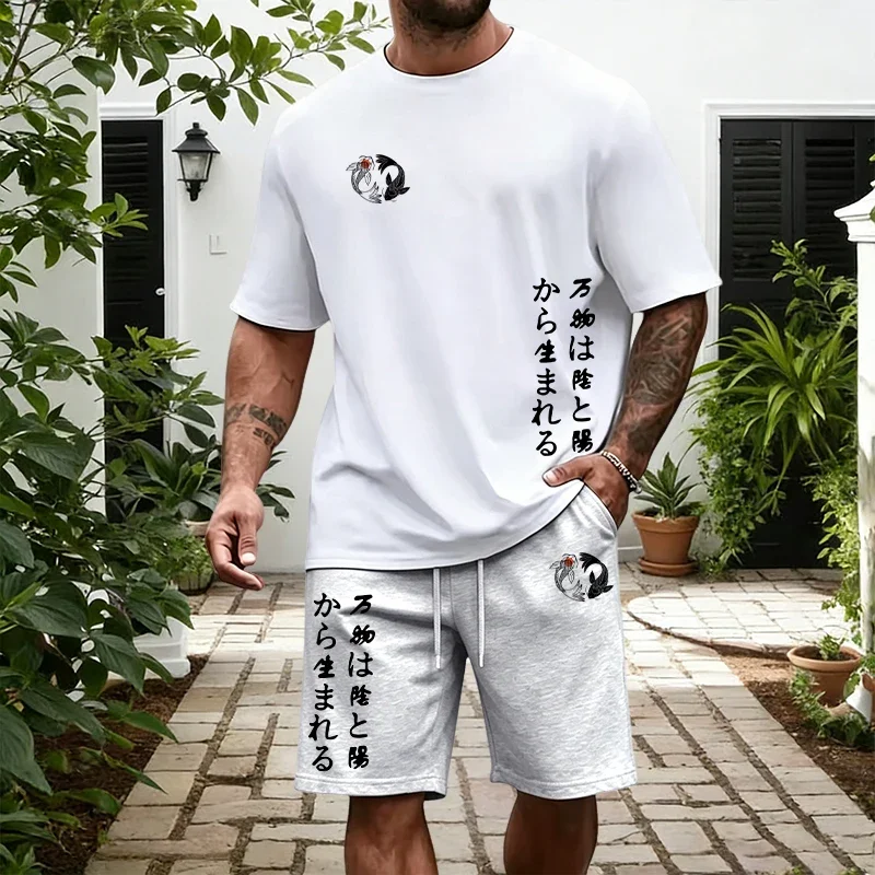 Japanese Yinyang Men's Set Pure Cotton T-shirt and Sports Shorts Summer Daily Casual Fashion Short Sleeve Outfits Home Outdoor
Japanese Yinyang Men's Set Pure Cotton T-shirt and Sports Shorts Summer Daily Casual Fashion Short Sleeve Outfits Home Outdoor