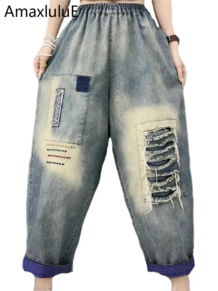 Amax luluE Design Holes Patchwork Denim Pants Women 2024 Summer Ripped Vintage Loose Jeans Ladies Leisure Classic Harem Trousers
Amax luluE Design Holes Patchwork Denim Pants Women 2024 Summer Ripped Vintage Loose Jeans Ladies Leisure Classic Harem Trousers