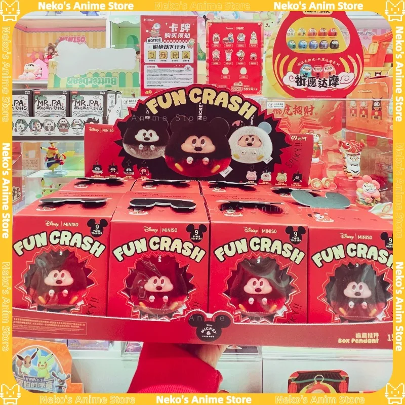 В наличии подлинная серия MINISO Микки глухая коробка плюшевые фигурки украшения куклы кулон подарки 
В наличии подлинная серия MINISO Микки глухая коробка плюшевые фигурки украшения куклы кулон подарки