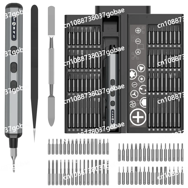 68-piece set of electric screws with screen display, rechargeable set, small precision maintenance, electric screwdriver tool
68-piece set of electric screws with screen display, rechargeable set, small precision maintenance, electric screwdriver tool
