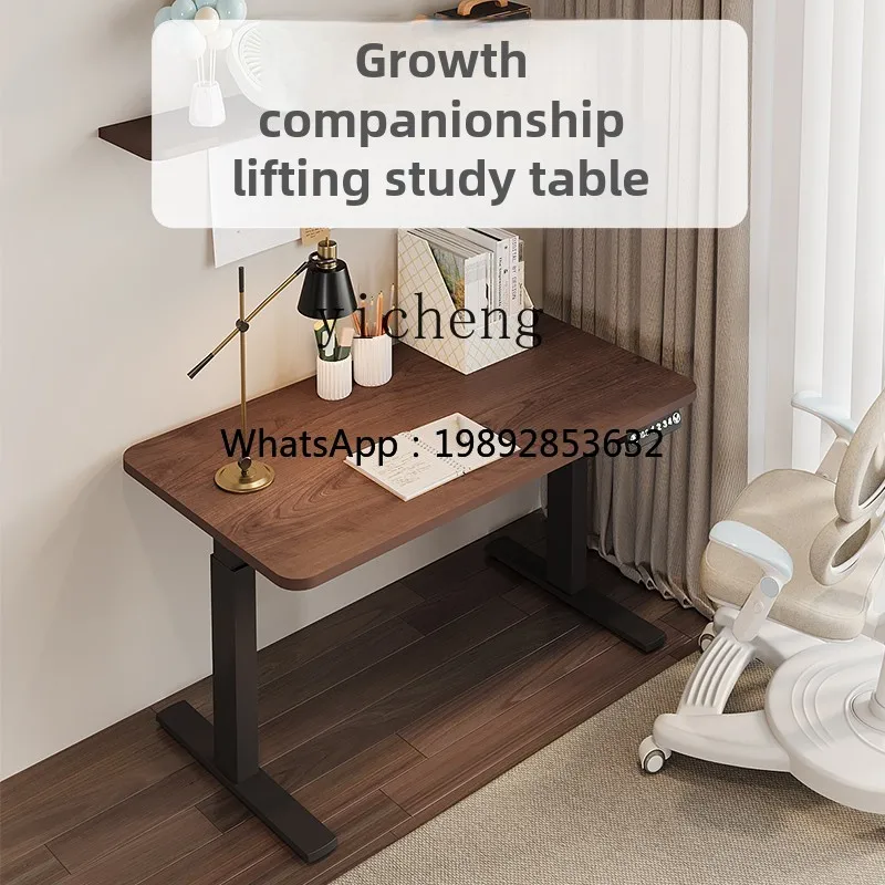 CC Simple children's intelligent lifting study table Solid wood desk Household
CC Simple children's intelligent lifting study table Solid wood desk Household