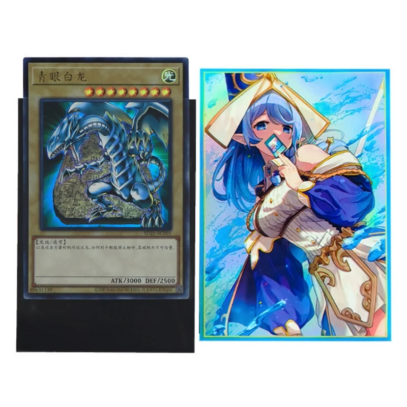 Ю-Ги-О! Защитные карточные пакеты для настольных игр Water Enchantress of The Temple, 63x90 мм, лазерные, для коллекционных карточных игр TCG
Ю-Ги-О! Защитные карточные пакеты для настольных игр Water Enchantress of The Temple, 63x90 мм, лазерные, для коллекционных карточных игр TCG
