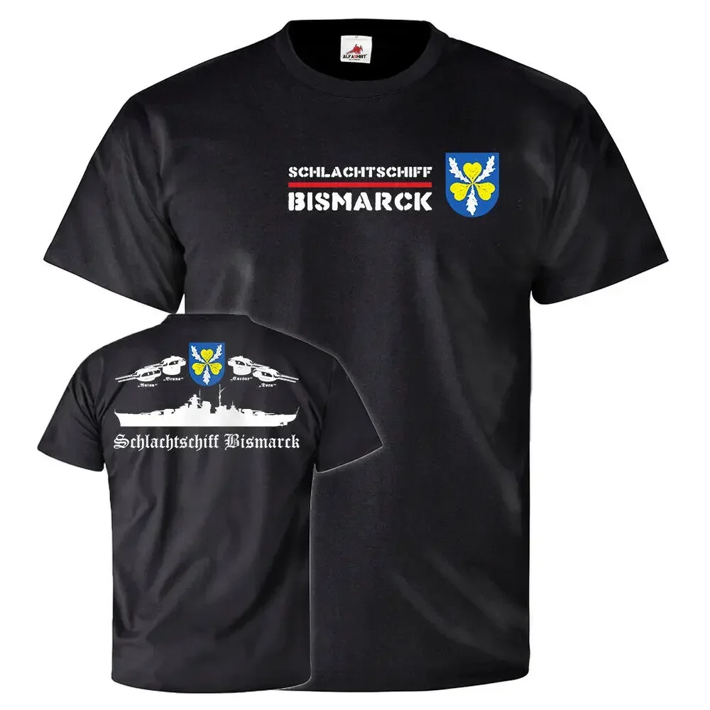 Battleship BISMARCK Ship Crew Force Men T Shirt Short Sleeve Casual 100% Cotton O-Neck T Shirt Mens Clothing
Battleship BISMARCK Ship Crew Force Men T Shirt Short Sleeve Casual 100% Cotton O-Neck T Shirt Mens Clothing