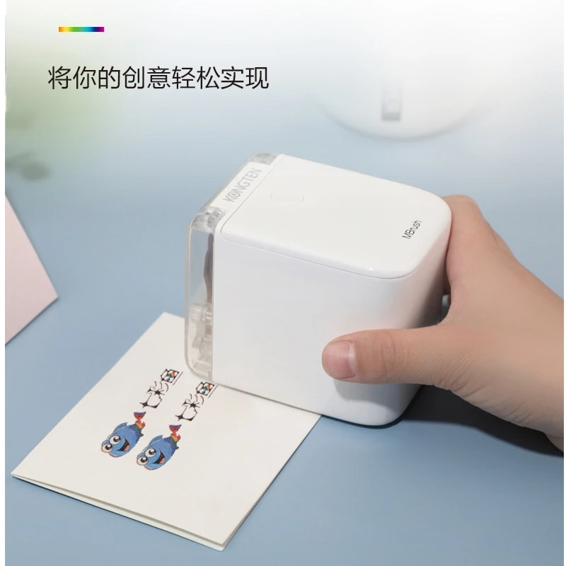 Multifunctional handheld printer small LOGO inkjet portable wireless mini color label date printing machine
Multifunctional handheld printer small LOGO inkjet portable wireless mini color label date printing machine