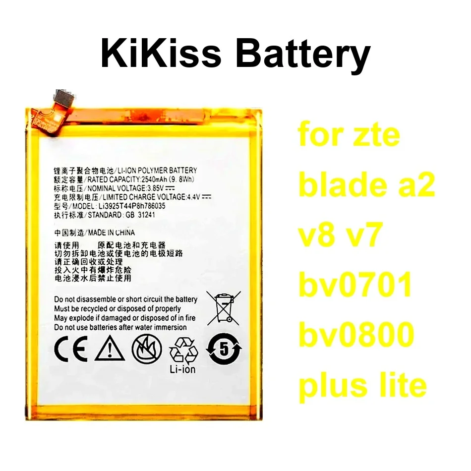 2500-2730Mah For Zte Blade A2 V8 V7 BV0701 BV0800 Plus Lite Battery Li3925t44p8h786035 Li3825t43p3h736037
2500-2730Mah For Zte Blade A2 V8 V7 BV0701 BV0800 Plus Lite Battery Li3925t44p8h786035 Li3825t43p3h736037