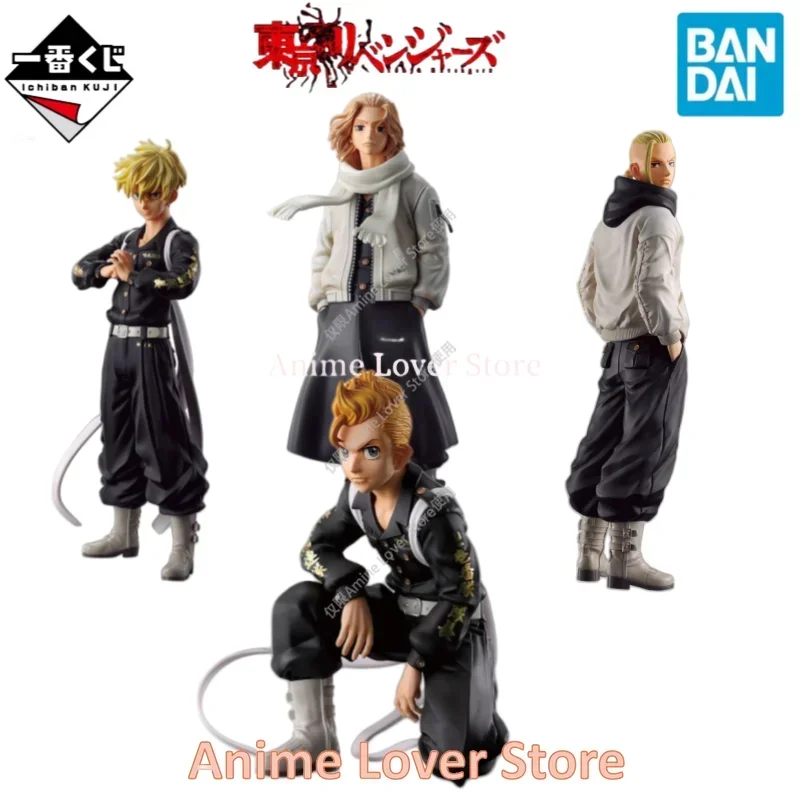 In Stock Original Bandai Banpresto Ichiban Kuji Tokyo Revengers Anime Figures Toys Collectible Model Ornaments
In Stock Original Bandai Banpresto Ichiban Kuji Tokyo Revengers Anime Figures Toys Collectible Model Ornaments