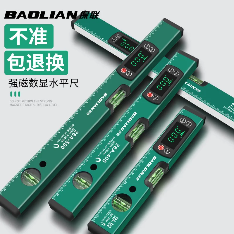 Digital level ruler Strong magnetic high-precision aluminum alloy thickened measurement with reading level electronic level
Digital level ruler Strong magnetic high-precision aluminum alloy thickened measurement with reading level electronic level