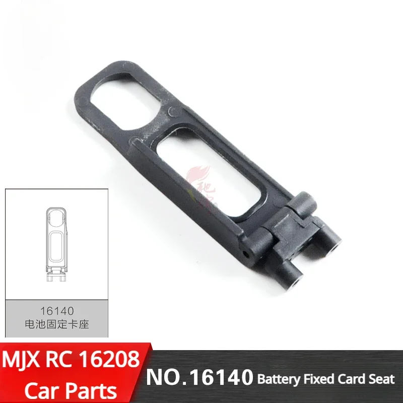 MJX 16207 16208 16209 RC оригинальные запасные части пульт дистанционного управления Автомобильная батарея фиксированная карта сиденья 16140
MJX 16207 16208 16209 RC оригинальные запасные части пульт дистанционного управления Автомобильная батарея фиксированная карта сиденья 16140