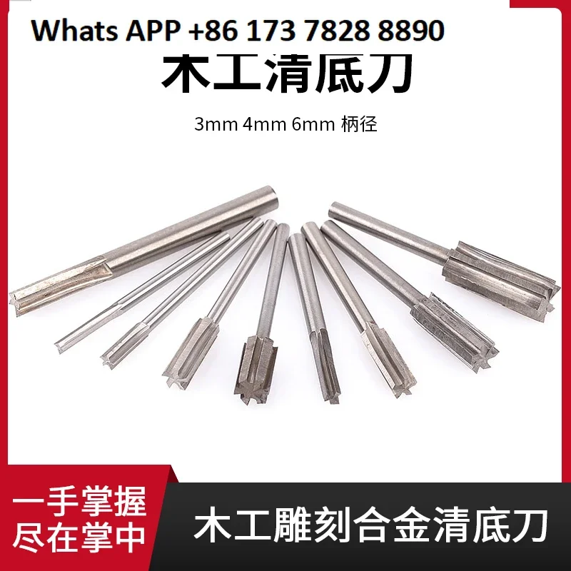 Extended bottom cleaning knife, carving knife, electric drill, wood carving tool, cutter head, milling cutter, slotting drill,
Extended bottom cleaning knife, carving knife, electric drill, wood carving tool, cutter head, milling cutter, slotting drill,