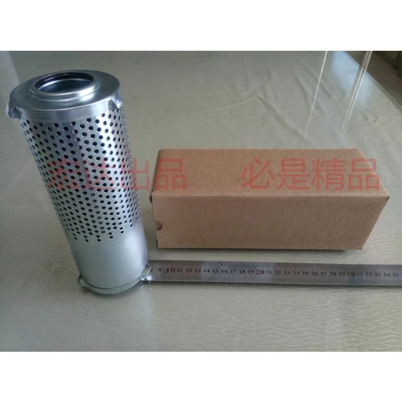 Original FLR03434 filter, dedicated oil filter element for central air conditioning unit
Original FLR03434 filter, dedicated oil filter element for central air conditioning unit