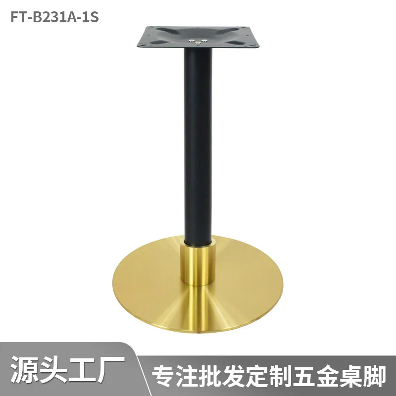 Modern restaurant rock slab dining table coffee table milk tea shop hotel apartment coffee table legs commercial wholesale
Modern restaurant rock slab dining table coffee table milk tea shop hotel apartment coffee table legs commercial wholesale