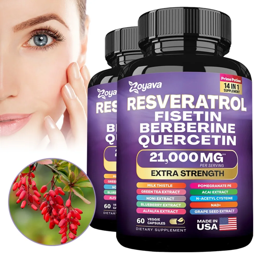 Resveratrol Supplement with Milk Thistle, NAD+, Berberine, Quercetin, NAC, Grape Seed, Green Tea - 21000mg
Resveratrol Supplement with Milk Thistle, NAD+, Berberine, Quercetin, NAC, Grape Seed, Green Tea - 21000mg
