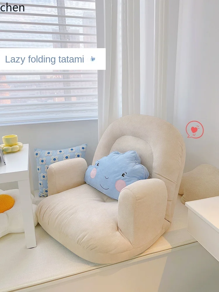 DSA Bay Window Lazy Sofa Sleeping Tatami Armchair Bedroom Folding Chair
DSA Bay Window Lazy Sofa Sleeping Tatami Armchair Bedroom Folding Chair