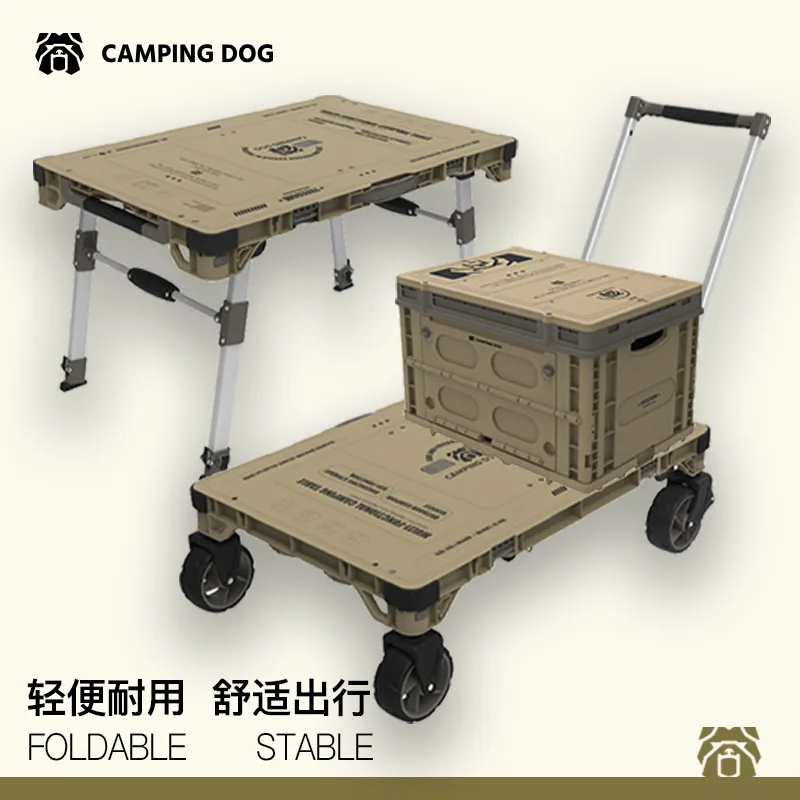 Hxl outdoor family outdoor table pull cart box foldable large cart
Hxl outdoor family outdoor table pull cart box foldable large cart