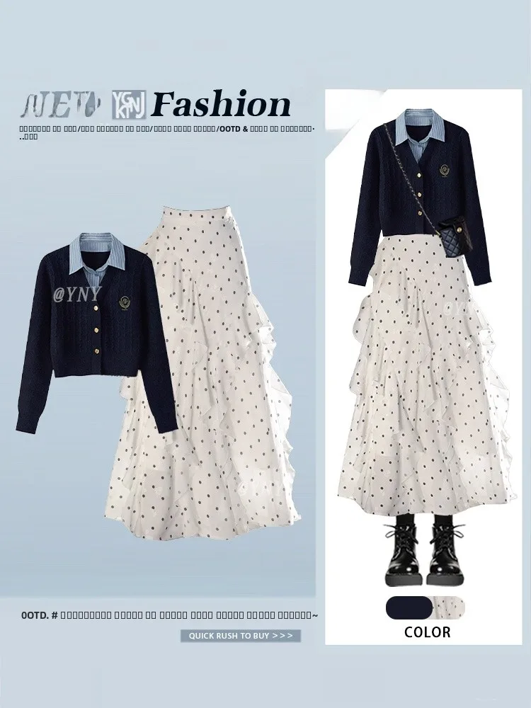 Новинка 2024 года, вязаный комплект Dr из двух предметов для девочек Sweet Sle, юбка в горошек, искусственный топ из двух предметов и бот-комплект
Новинка 2024 года, вязаный комплект Dr из двух предметов для девочек Sweet Sle, юбка в горошек, искусственный топ из двух предметов и бот-комплект