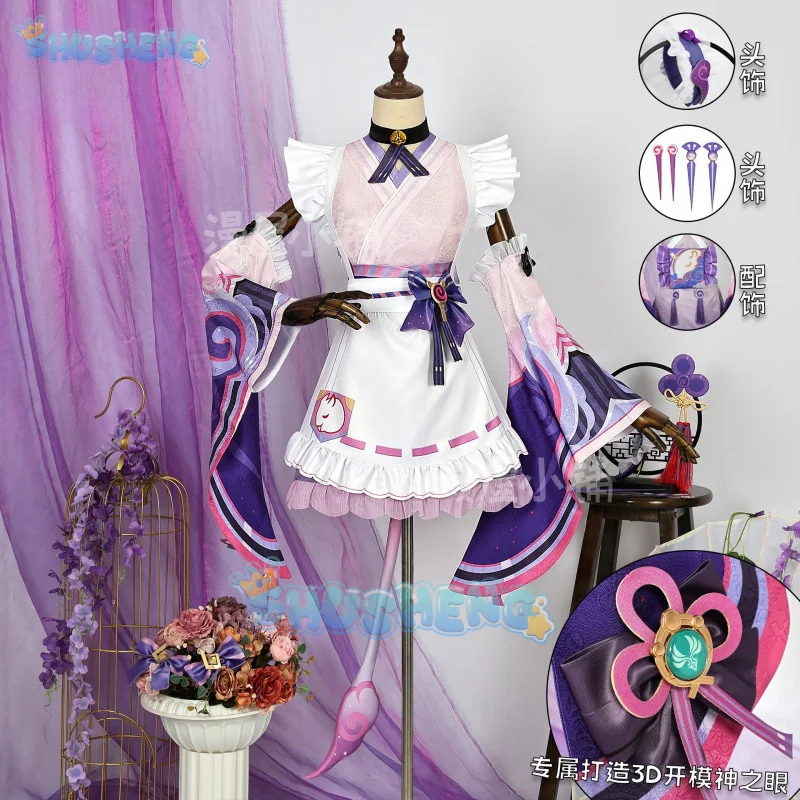 Genshin Impact Yumemizuki Mizuki Cosplay Costume Wig Pink Purple Dress Headwear Props Green Wigs For Women Girls Party Halloween
Genshin Impact Yumemizuki Mizuki Cosplay Costume Wig Pink Purple Dress Headwear Props Green Wigs For Women Girls Party Halloween