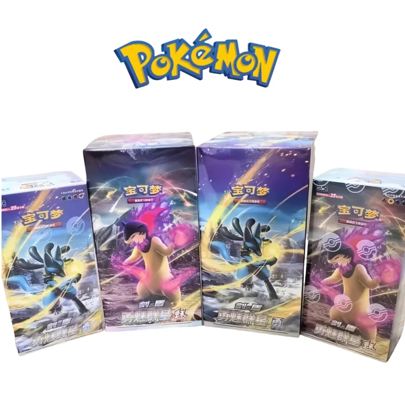 Hot 100% Original Genuine Pokemon Trading Ptcg Card Chinese 7.0 Brave Charming Stars Pre-Group Booster Pack Construct Child Gift
Hot 100% Original Genuine Pokemon Trading Ptcg Card Chinese 7.0 Brave Charming Stars Pre-Group Booster Pack Construct Child Gift