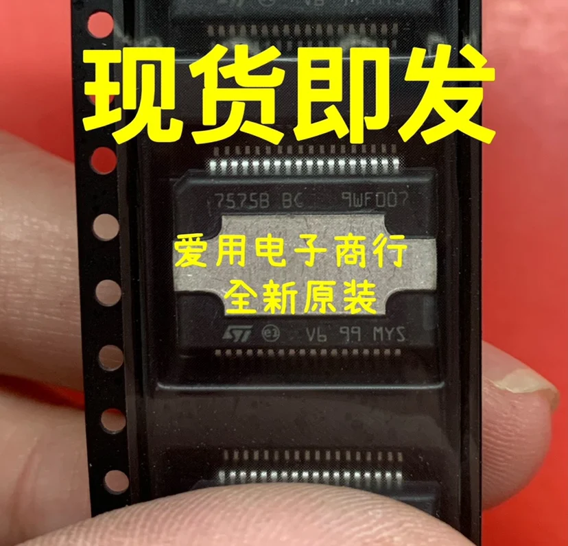 Free shipping 7575B BC PDST36 10PCS
Free shipping 7575B BC PDST36 10PCS