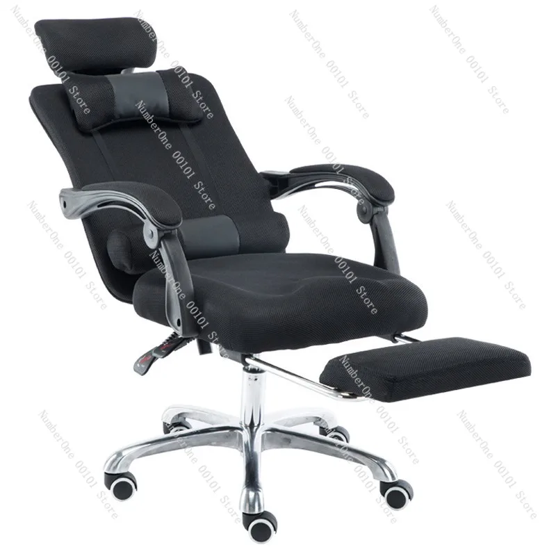Adjustable Office Chair, Rotating Mesh Computer Chair, Reclining Backrest for Home and Gaming, Comfortable Nap Chair
Adjustable Office Chair, Rotating Mesh Computer Chair, Reclining Backrest for Home and Gaming, Comfortable Nap Chair