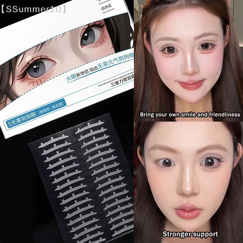 【SSummer10】3D Invisible Double Eyelid Tape - Self-Adhesive Transparent Waterproof Fiber Lift Strips for Eyelid Stickers【SS】
【SSummer10】3D Invisible Double Eyelid Tape - Self-Adhesive Transparent Waterproof Fiber Lift Strips for Eyelid Stickers【SS】
