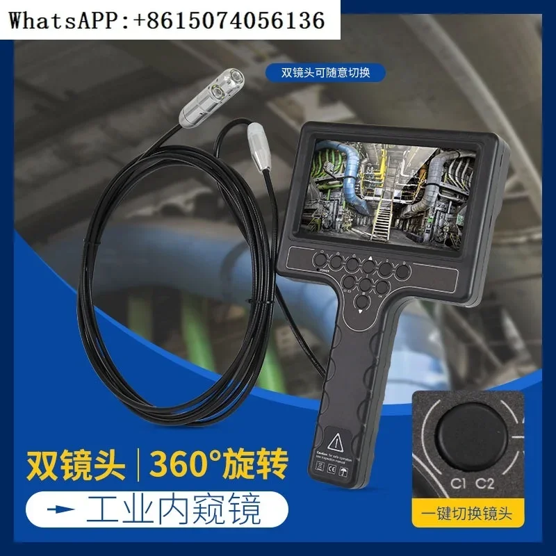360 degree rotation high-definition waterproof visual rotation endoscope visual drainage leak detection and maintenance
360 degree rotation high-definition waterproof visual rotation endoscope visual drainage leak detection and maintenance