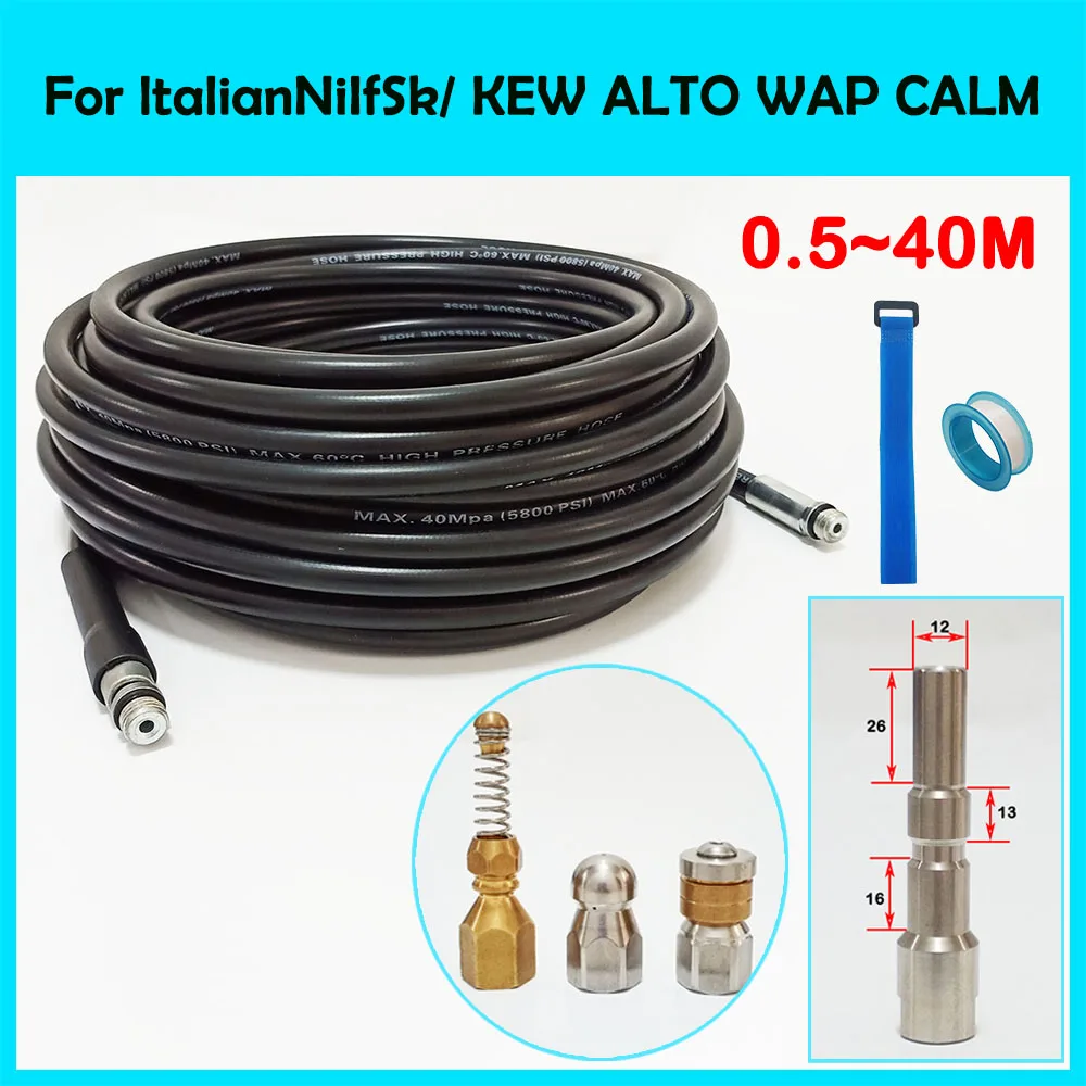Шланг для мойки высокого давления ltalianNiIfSk/ KEW ALTO WAP CALM, 0,5 ~ 40 м
Шланг для мойки высокого давления ltalianNiIfSk/ KEW ALTO WAP CALM, 0,5 ~ 40 м