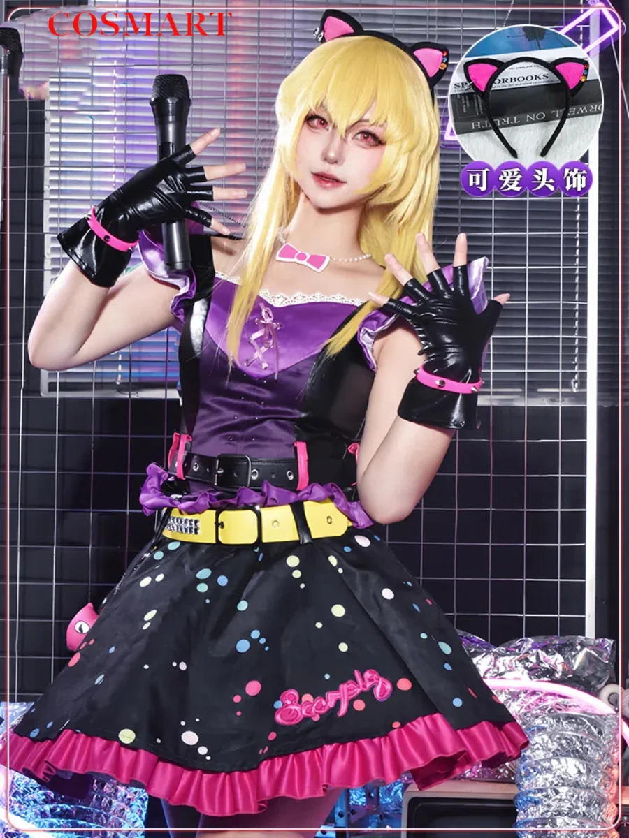COSMART Aikatsu! Платье для косплея из серии hoiya shimichigo, костюм для косплея, униформа для косплея из искусственной игры, одежда для ролевых игр
COSMART Aikatsu! Платье для косплея из серии hoiya shimichigo, костюм для косплея, униформа для косплея из искусственной игры, одежда для ролевых игр