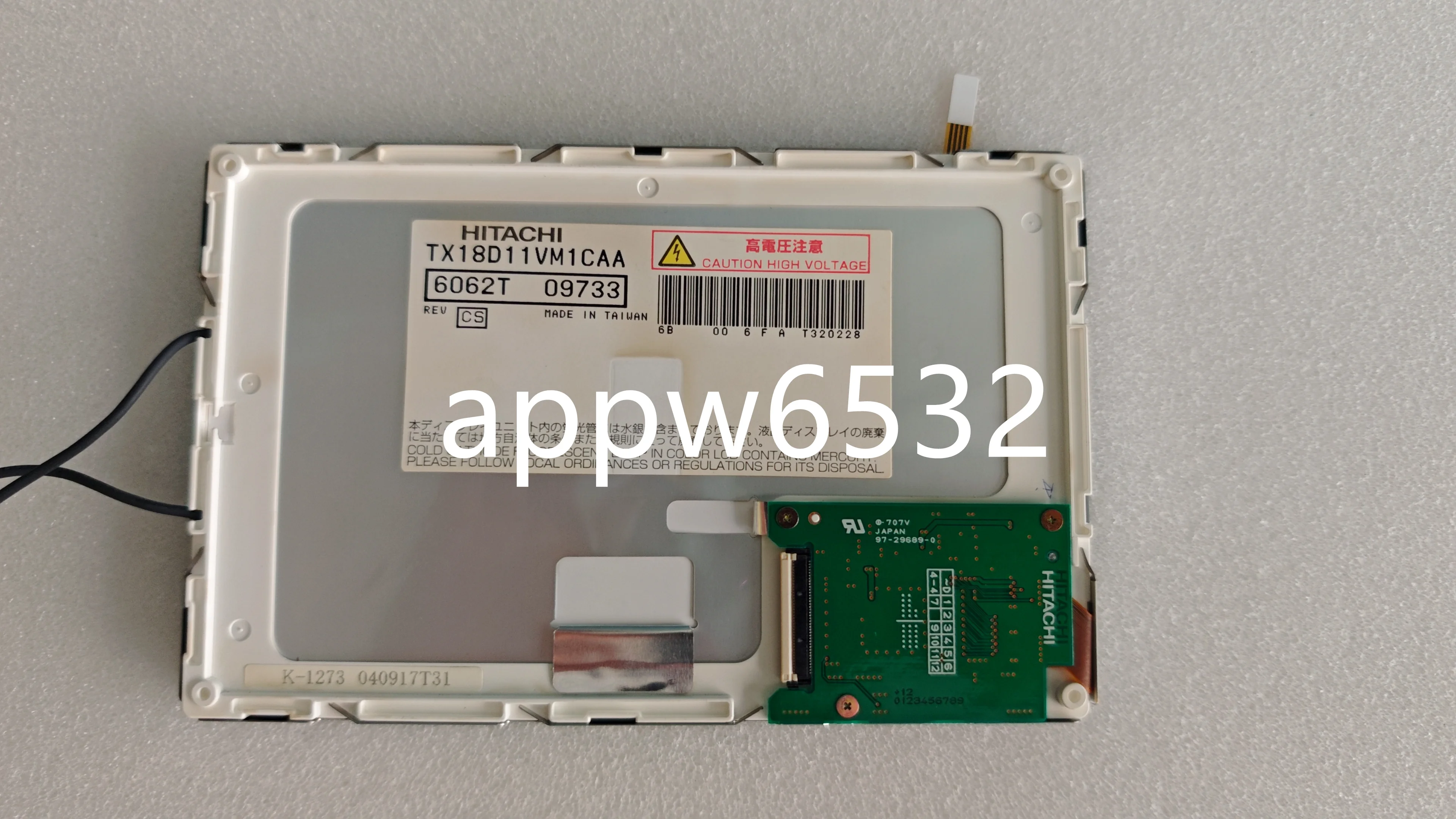 7-дюймовый ЖК-дисплей TX18D11VM1CAA подходит для ЖК-панели Hitachi 800*480 40-контактный
7-дюймовый ЖК-дисплей TX18D11VM1CAA подходит для ЖК-панели Hitachi 800*480 40-контактный