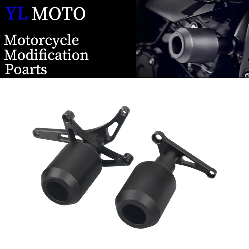 Fall Protection Frame for Ducati 959 1199 1299 1199S Panigale R/S Superleggera Motorcycle, Sliding Fairing, Shock Protection
Fall Protection Frame for Ducati 959 1199 1299 1199S Panigale R/S Superleggera Motorcycle, Sliding Fairing, Shock Protection