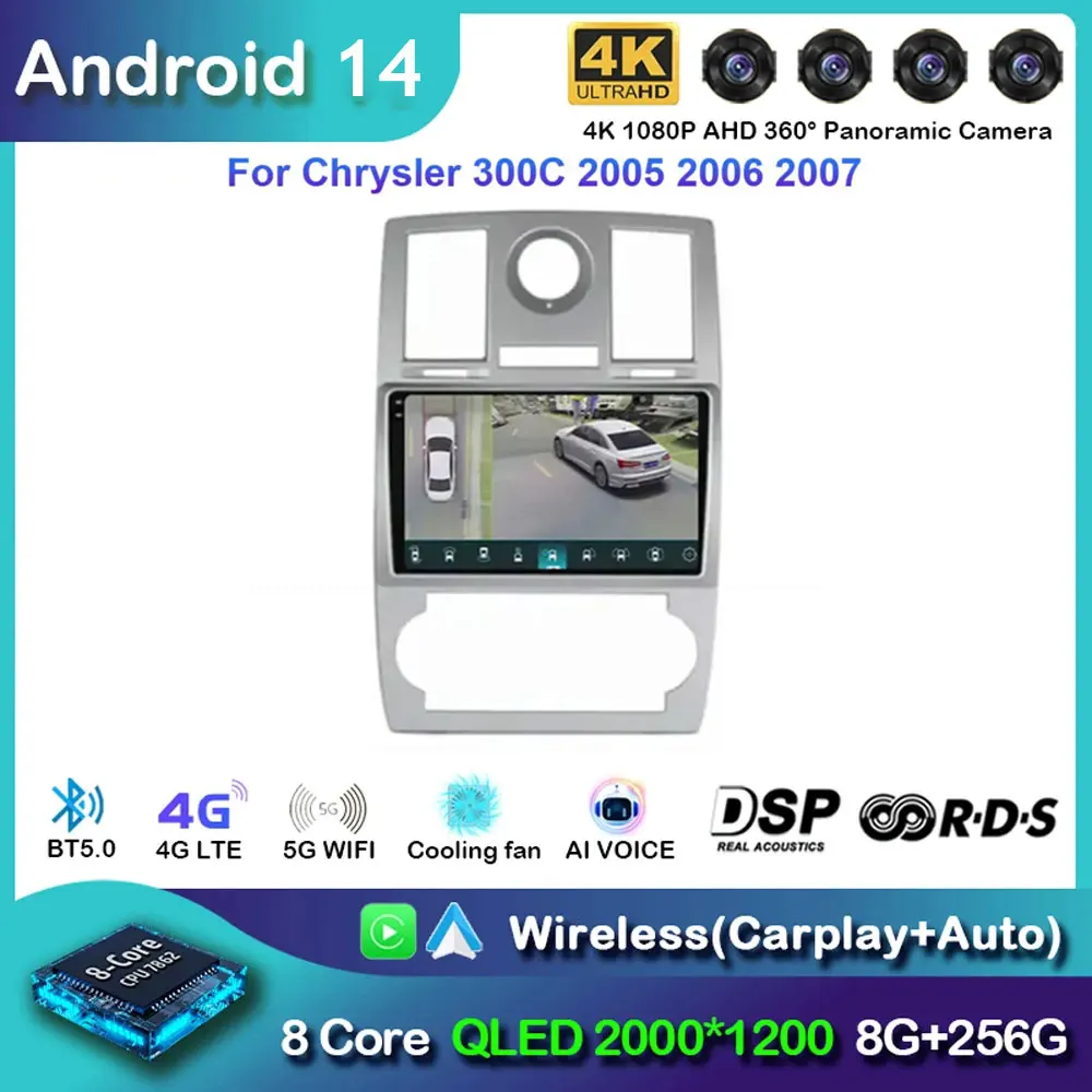 Android 14 Carplay Auto для Chrysler 300C Aspen 2004 2005 2006 2007 2008 Автомобильный радиоприемник Мультимедийный видеоплеер Навигация GPS WIFI
Android 14 Carplay Auto для Chrysler 300C Aspen 2004 2005 2006 2007 2008 Автомобильный радиоприемник Мультимедийный видеоплеер Навигация GPS WIFI
